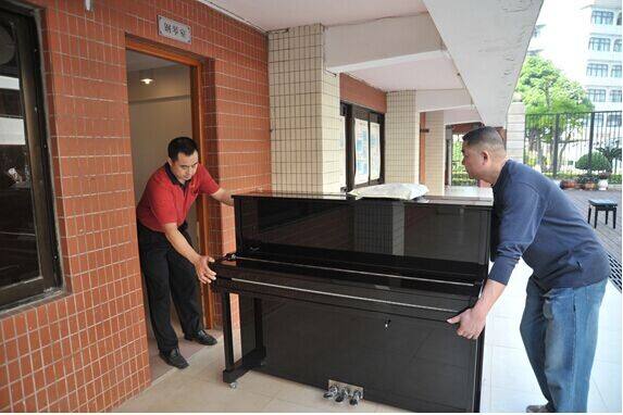 鋼琴搬運