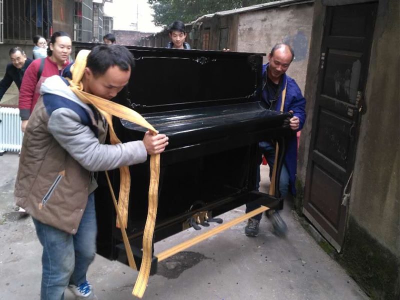 長沙市好日子搬家運(yùn)輸服務(wù)有限公司,長沙搬家,鋼琴搬運(yùn),家具拆裝,包裝托運(yùn),大件物品搬運(yùn)